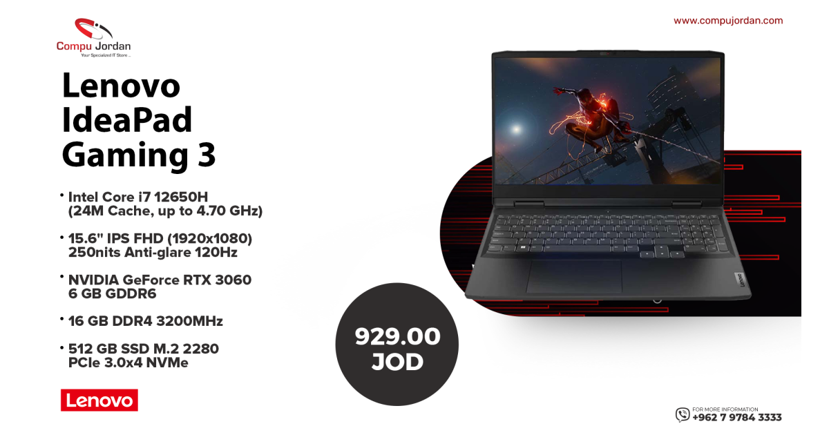 Lenovo IdeaPad 3 Gaming i7-12650H | Compu Jordan for Computers